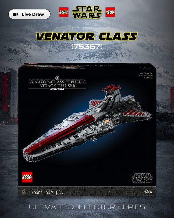 LEGO Star Wars Venator Class Republic Attack Cruiser