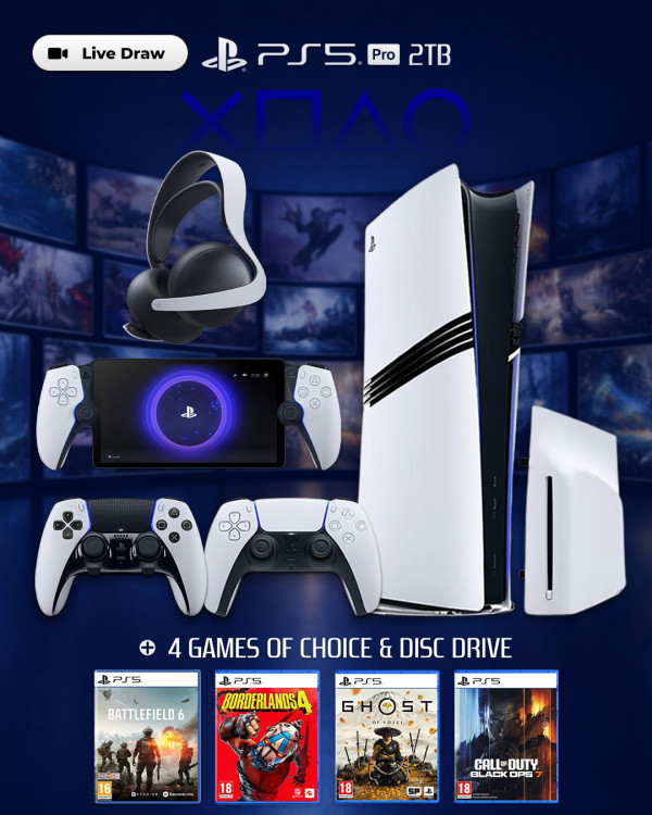 PS5 Pro Bundle
