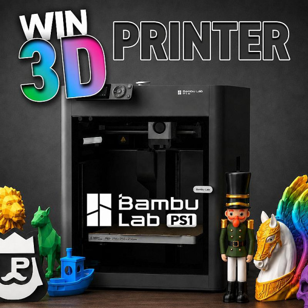 Bambu Lab P1S